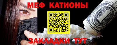 героин Гусиноозёрск