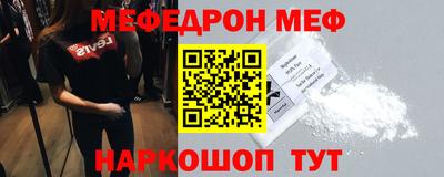 героин Гусиноозёрск