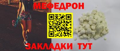 героин Гусиноозёрск