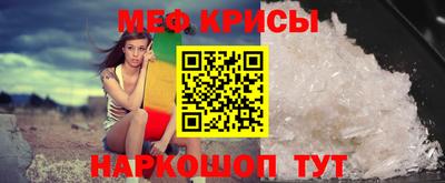 героин Гусиноозёрск