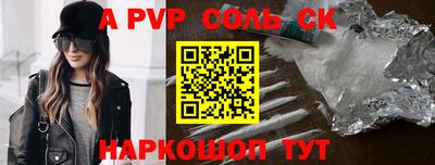 героин Гусиноозёрск