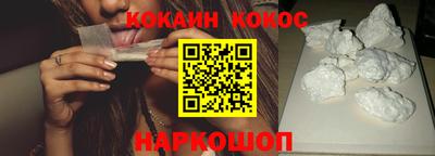 MDMA Партизанск