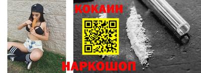 героин Гусиноозёрск