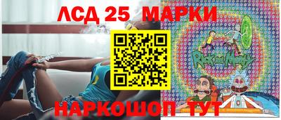 таблы Гатчина