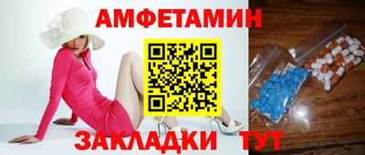 героин Гусиноозёрск
