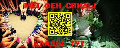 героин Гусиноозёрск