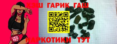 марки lsd Первоуральск