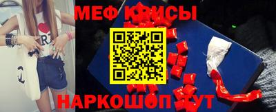 героин Гусиноозёрск